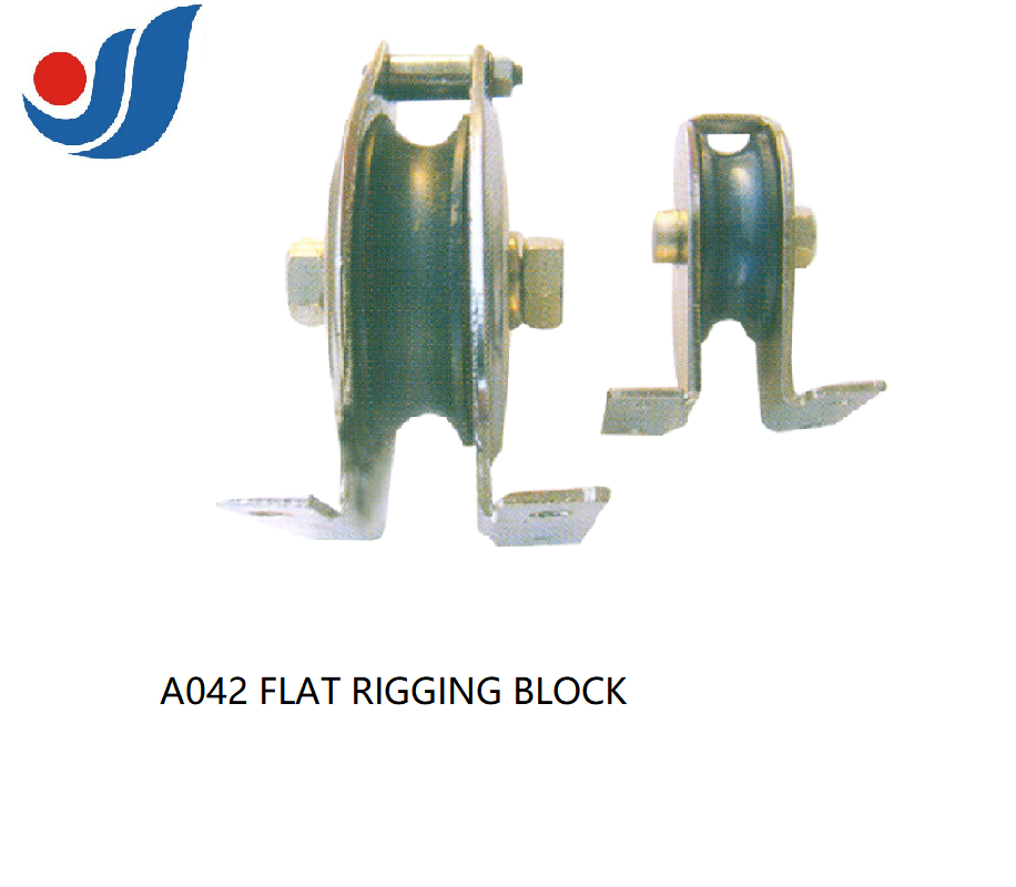 A042 平座索具滑轮