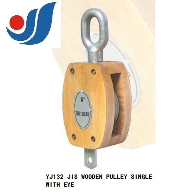 YJ132 JIS WOODEN PULLEY SINGLE WITH EYE