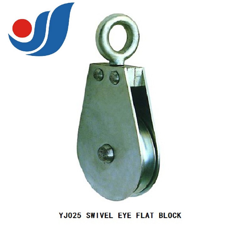 YJ025 SWIVEL EYE FLAT BLOCK