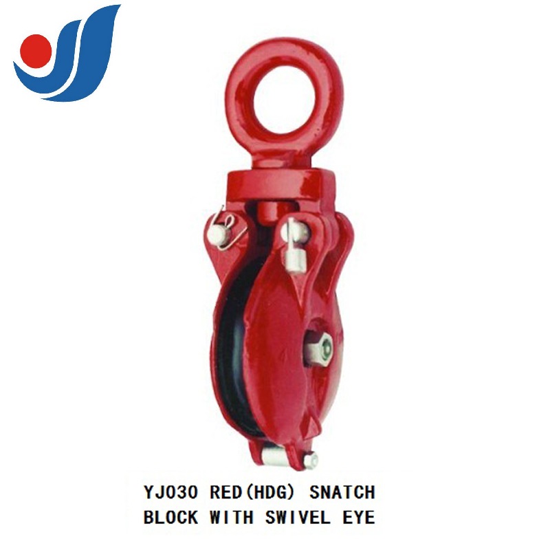 YJ030 RED  SNATCH BLOCK WITH SWIVEL EYE