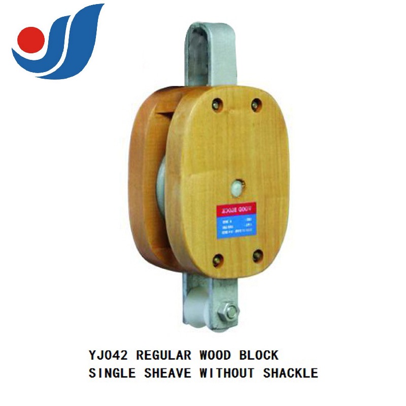 YJ042 REGULAR WOOD BLOCK SINGLE SHEAVE WITHOUT SHACKLE