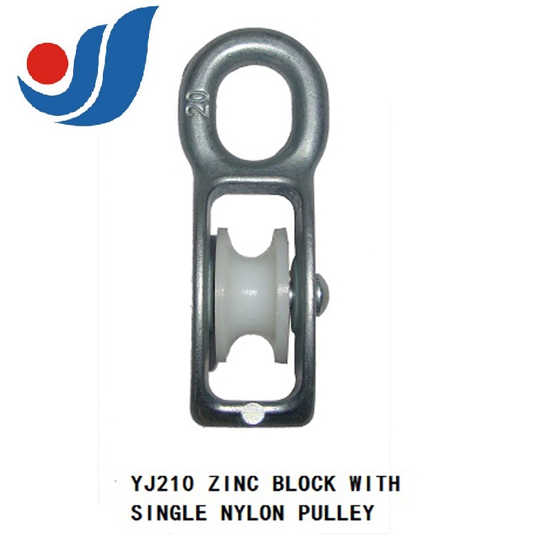 YJ210 ZINC BLOCK WITH SINGLE NYLON PULLEY