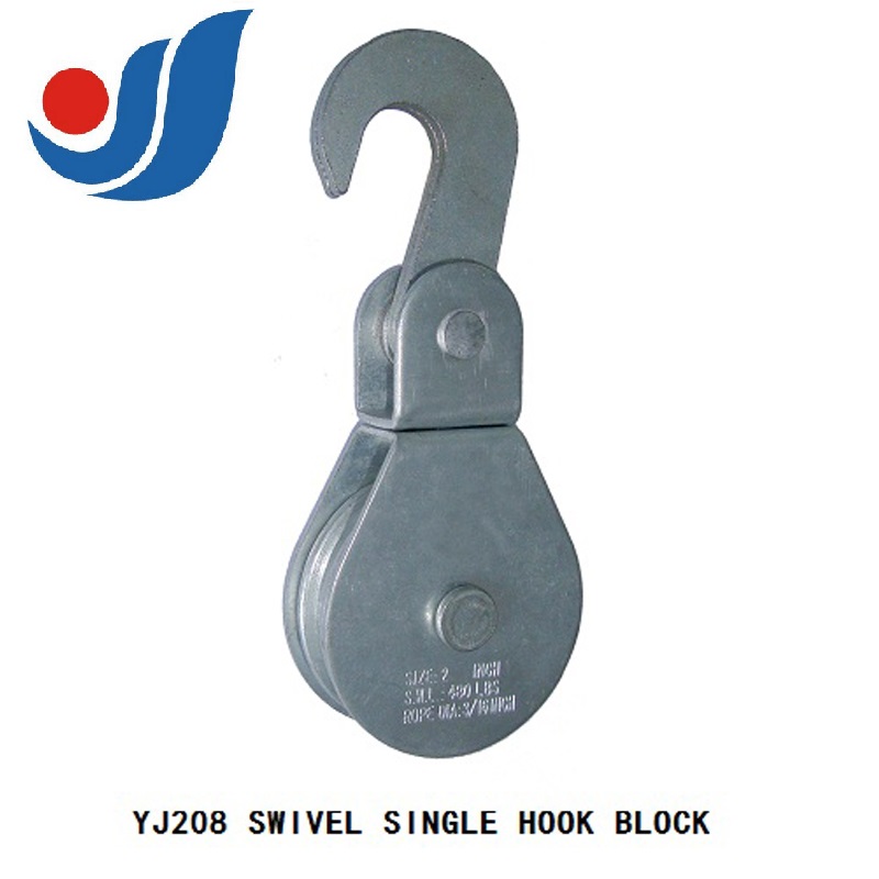 YJ208 SWIVEL SINGLE HOOK BLOCK