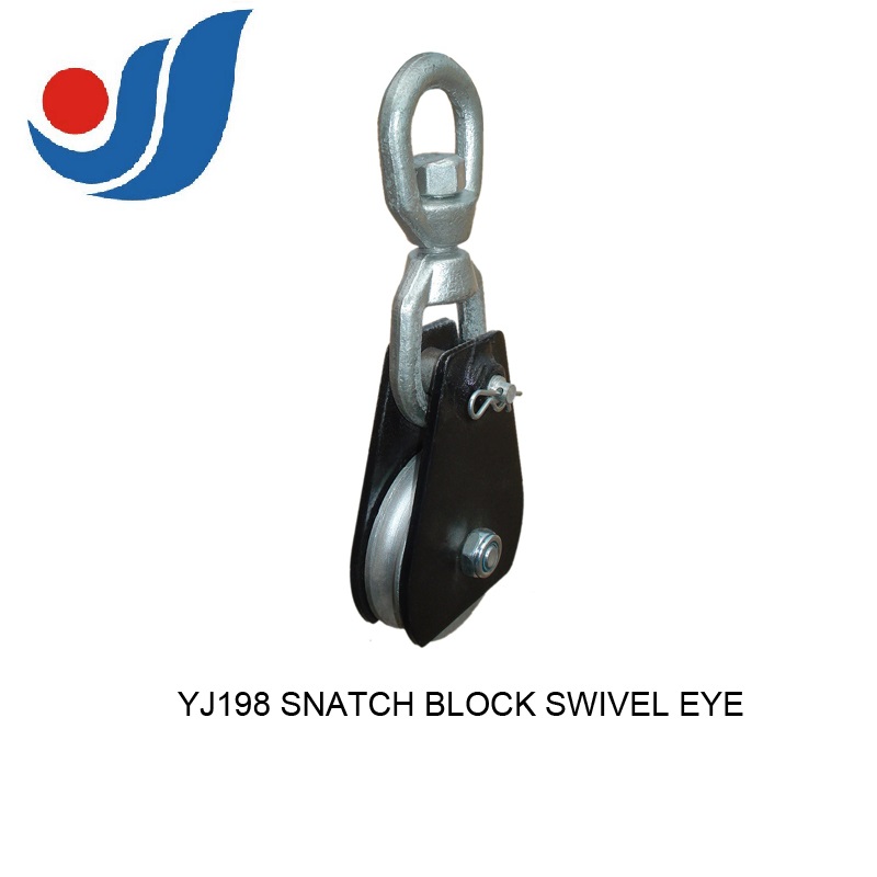 YJ198 SNATCH BLOCK SWIVEL EYE