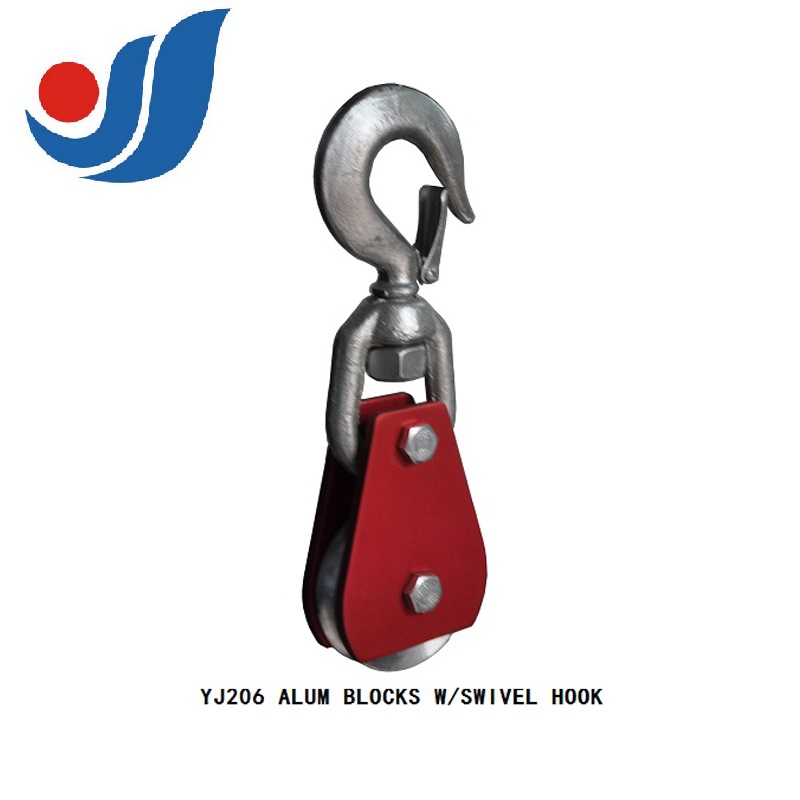 YJ206 ALUM BLOCKS W/SWIVEL HOOK