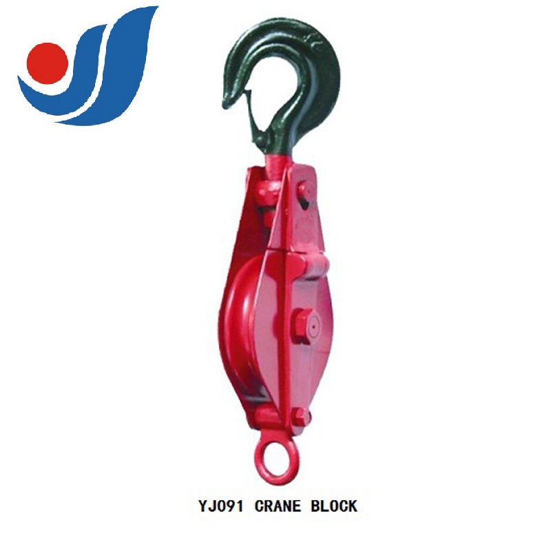 YJ091 CRANE BLOCK