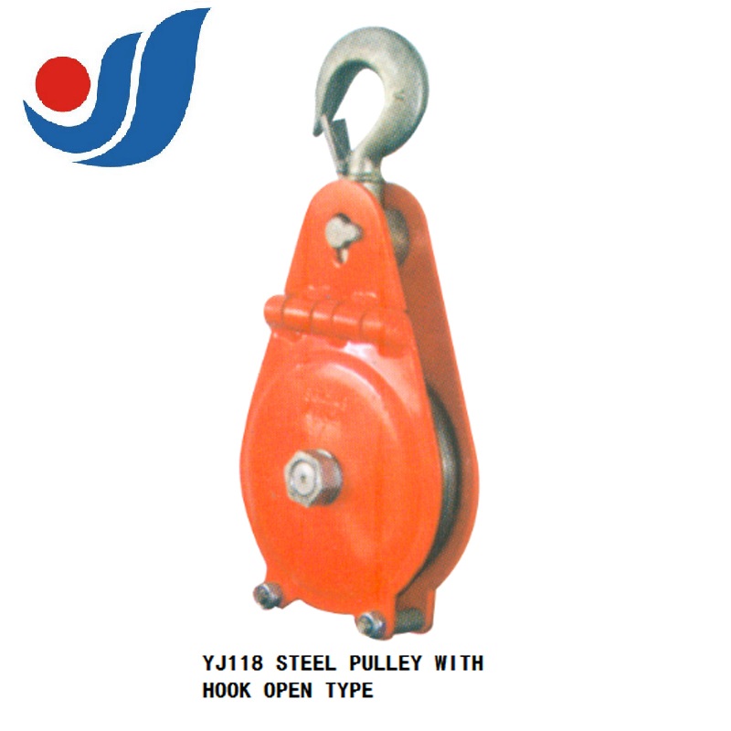 YJ118 STEEL PULLEY WITH HOOK OPEN TYPE