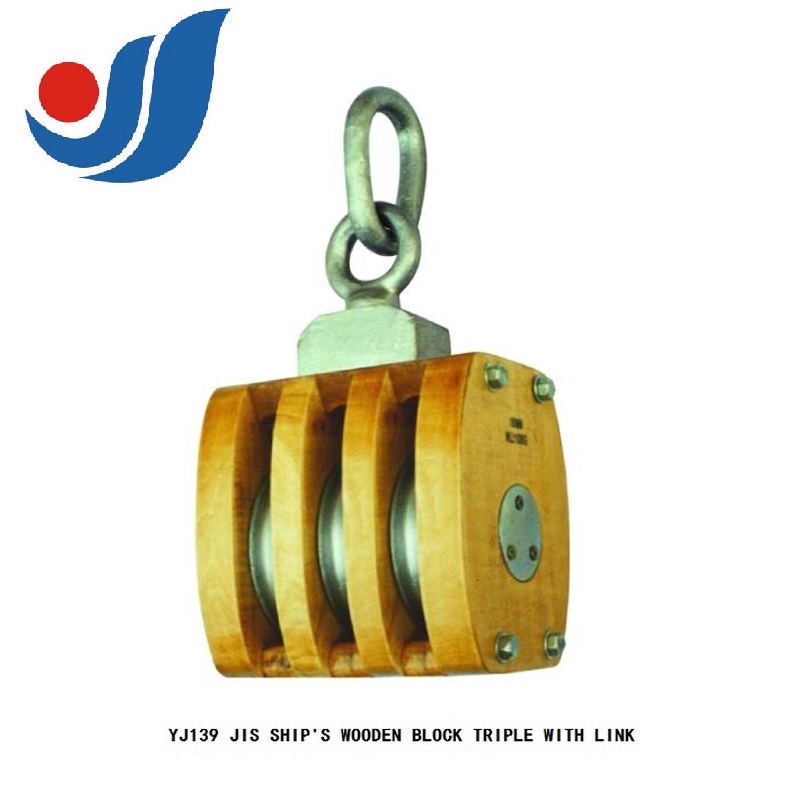 YJ139 JIS SHIP'S WOODEN BLOCK TRIPLE WITH LINK