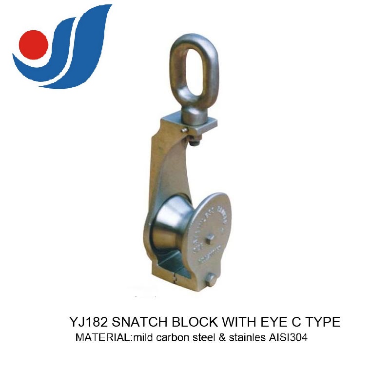 YJ182 SNATCH BLOCK WITH SWIVEL EYE C TYPE