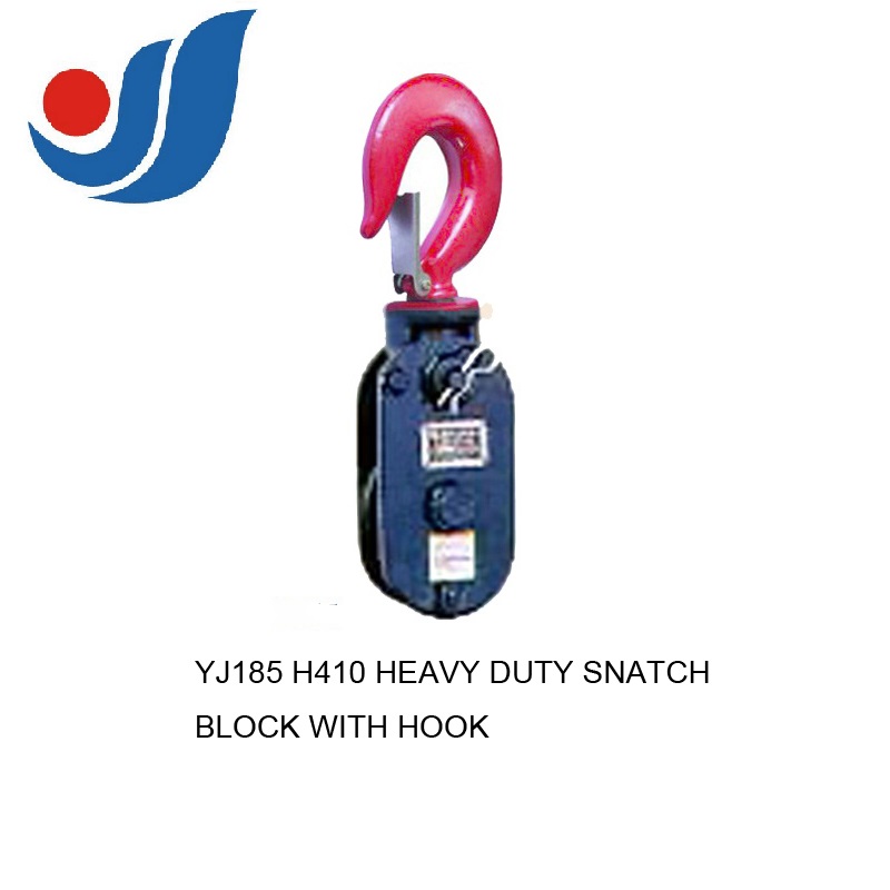 YJ185 H410 HEAVY DUTY SNATCH BLOCK WITH HOOK