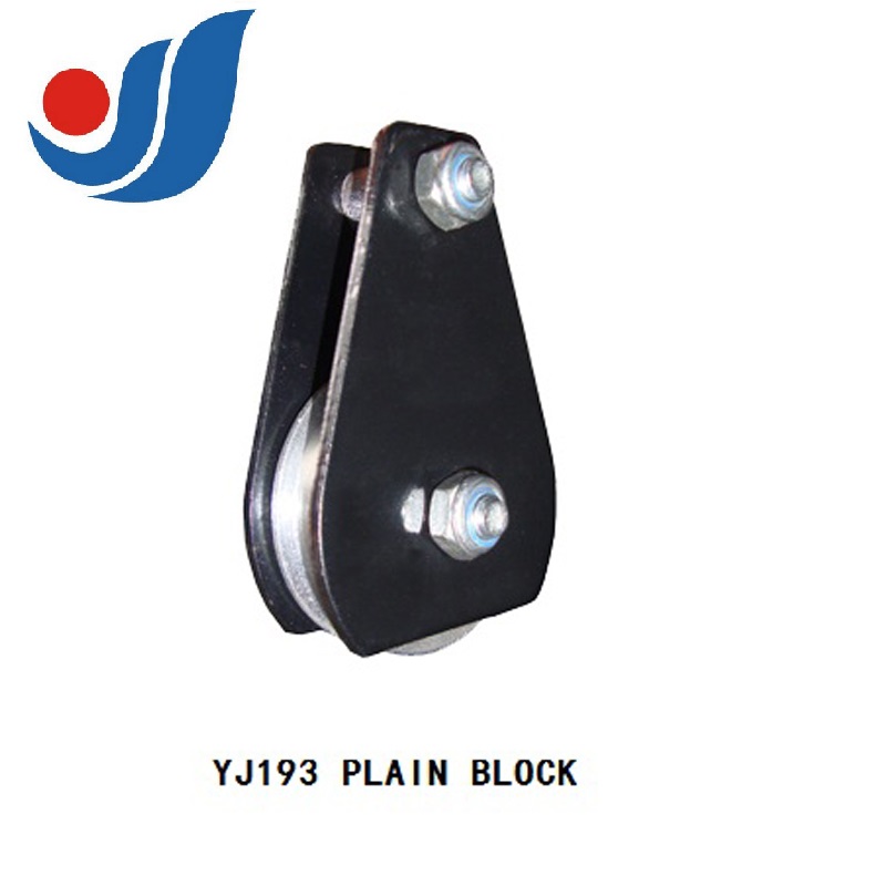 YJ193 PLAIN BLOCK